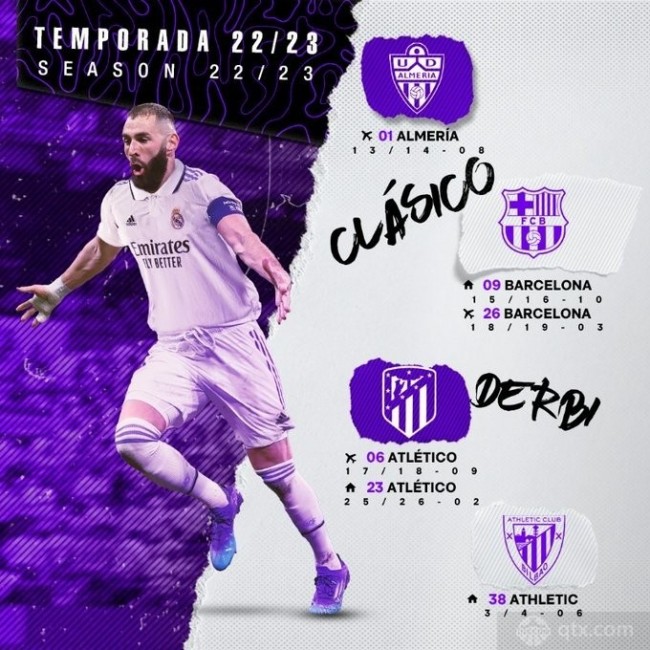 在本赛季中 在本赛季中