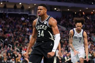 郑钦文赛场 郑钦文赛场