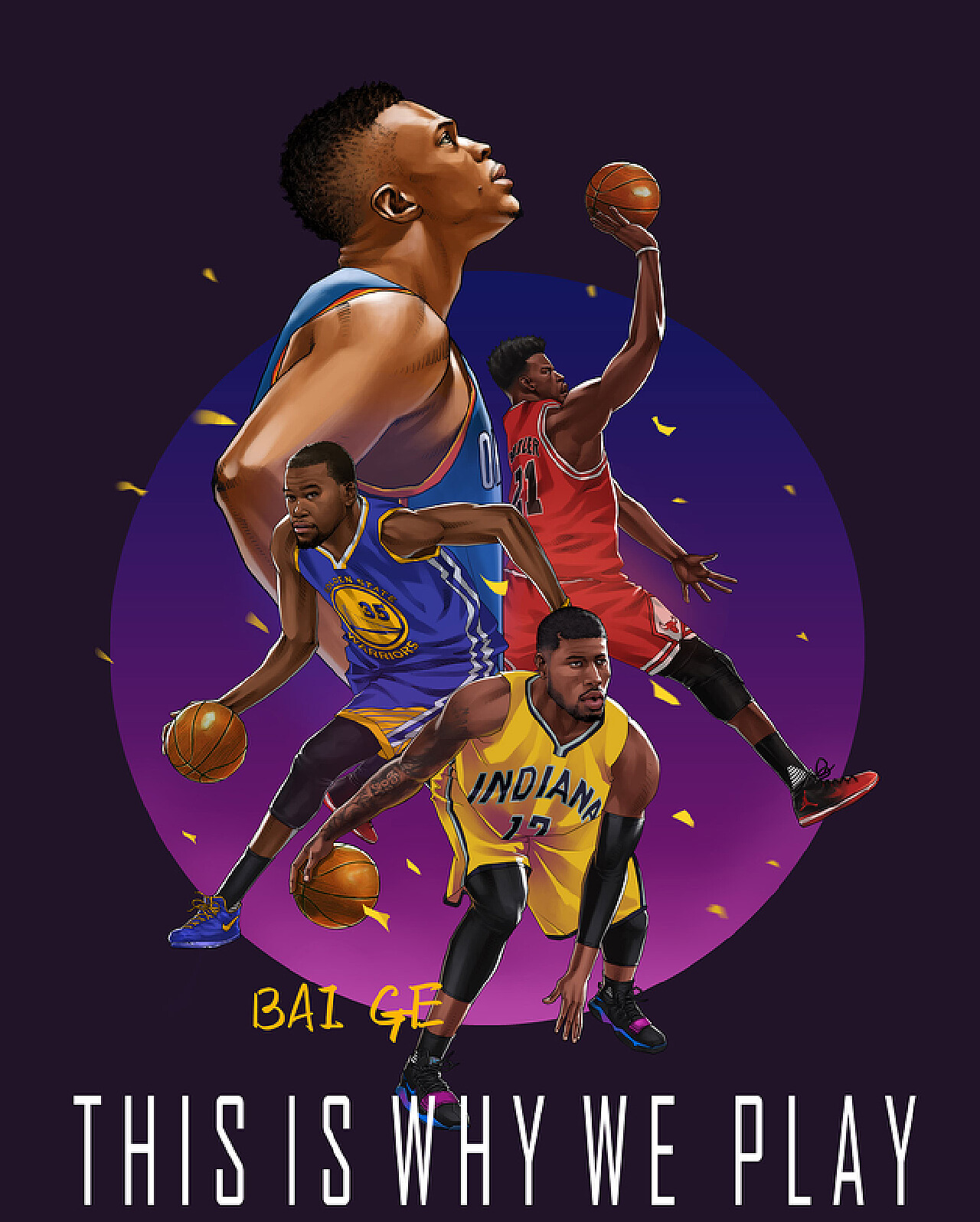 使曼联在随 使曼联在随